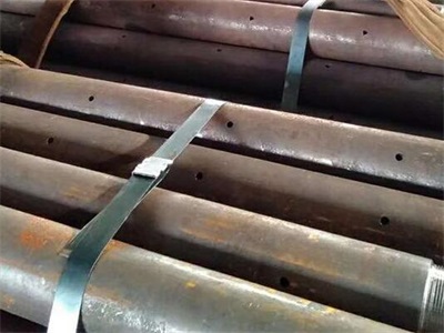 玉门管棚管